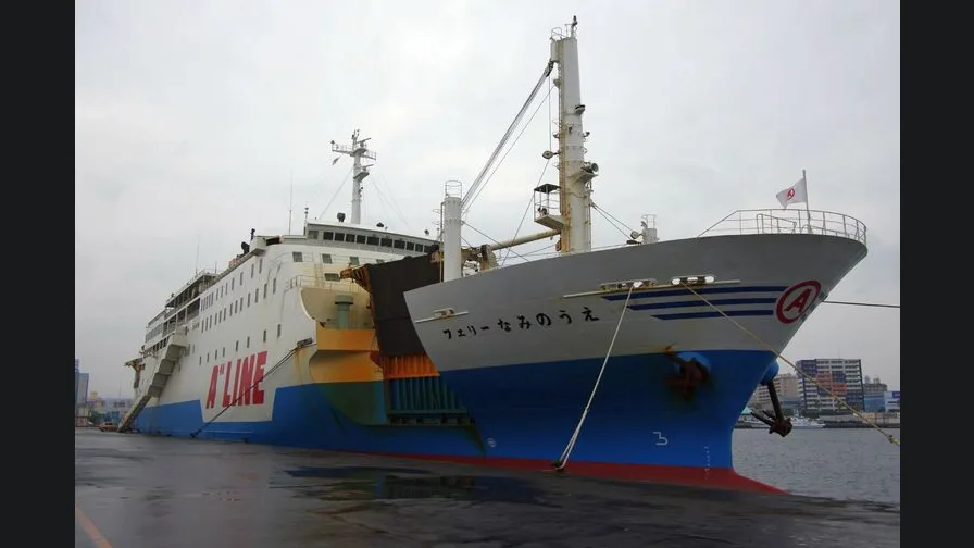 MV Sewol photo