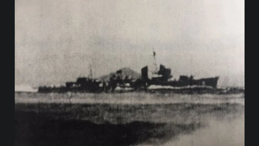 Japanese destroyer Kasumi photo