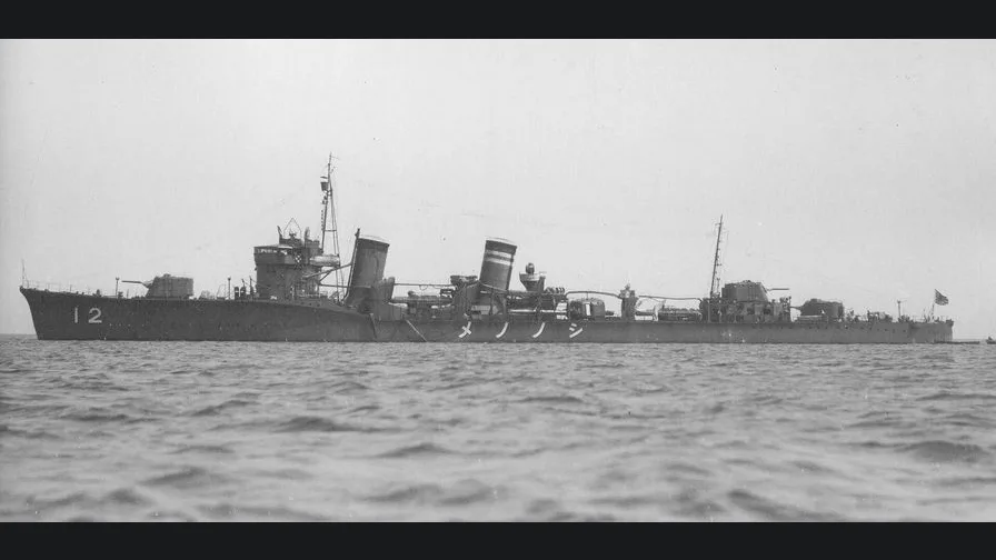 Japanese destroyer Shinonome photo