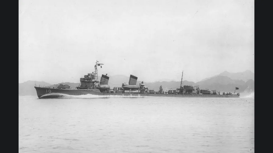 Japanese destroyer Sagiri photo