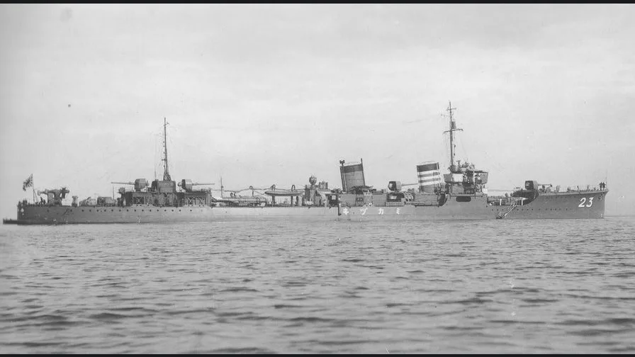 Japanese destroyer Mikazuki photo