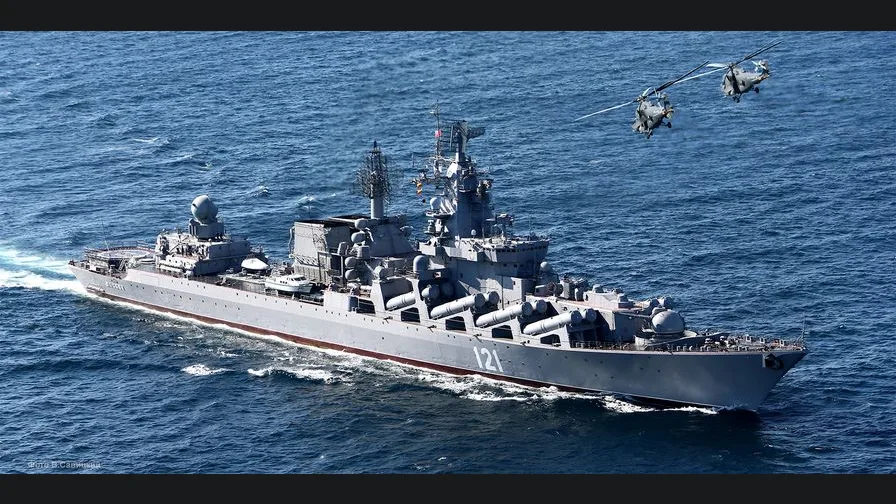 Moskva photo
