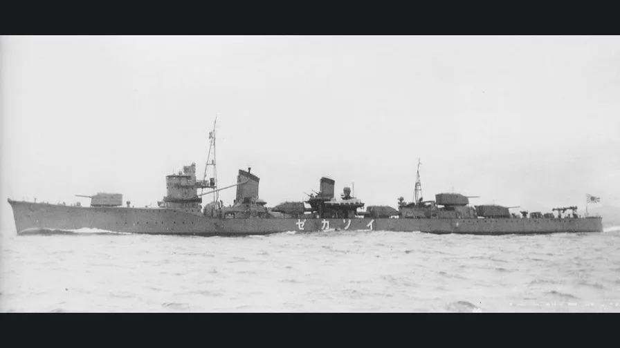 Japanese destroyer Isokaze photo