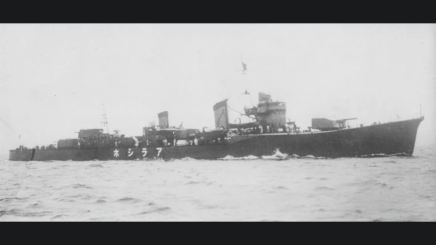 Japanese destroyer Arashio photo