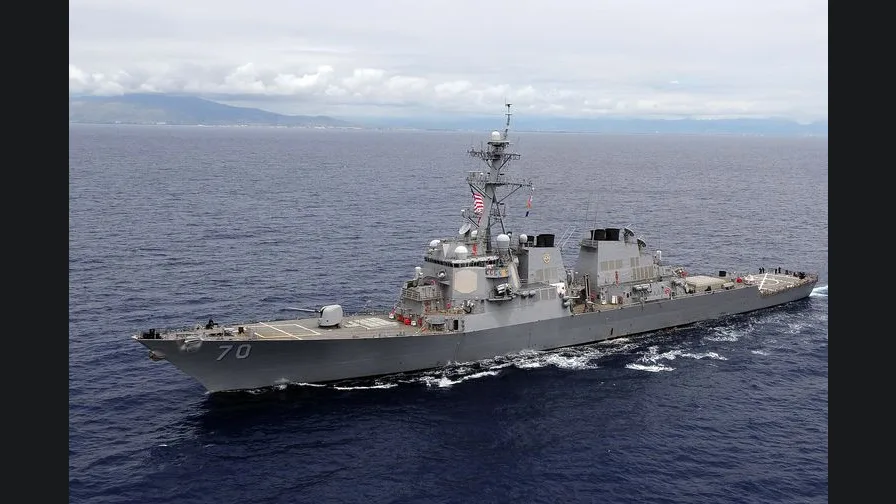 USS Hopper photo