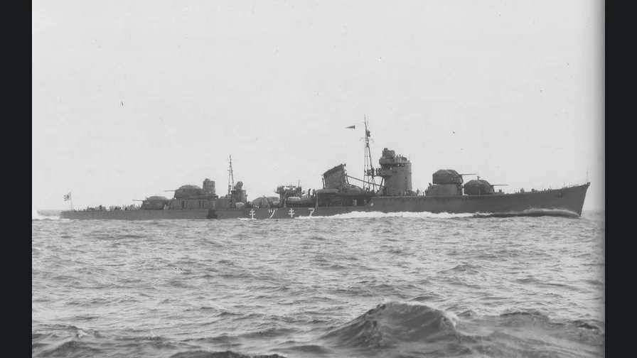 Japanese destroyer Akizuki photo